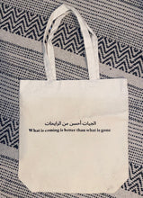 Load image into Gallery viewer, What Is Coming Tote Bag
